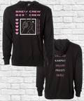 Alucard - Brew Crew, Best Crew Lightweight Hoodie