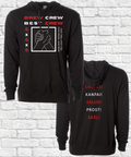 Alucard - Brew Crew, Best Crew Lightweight Hoodie