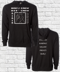 Alucard - Brew Crew, Best Crew Lightweight Hoodie