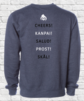 Alucard - Brew Crew, Best Crew - Unisex Crewneck