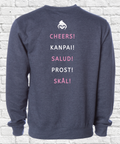 Alucard - Brew Crew, Best Crew - Unisex Crewneck