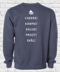 Alucard - Brew Crew, Best Crew - Unisex Crewneck